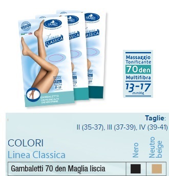 SAUBER GAMBALETTO 70 MAGLIA LISCIA NEUTRO BEIGE 3 LINEA CLASSICA - Farmapre