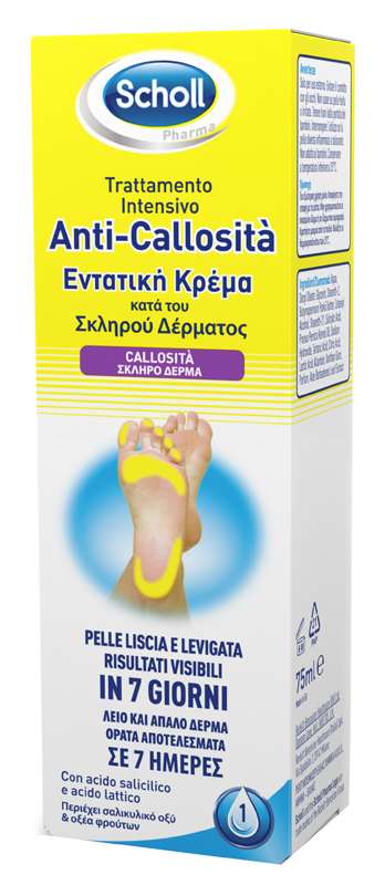SCHOLL INTENSIVA ANTI CALLOSITA 75 ML - Farmapre