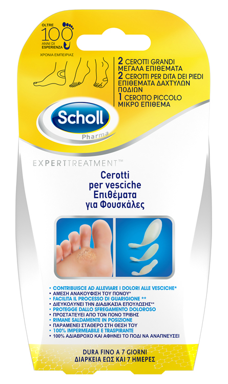 CEROTTO SCHOLL VESCICHE MISURE MISTE 2 GRANDI + 2 DITA PIEDI + 2 PICCOLO 6 PEZZI - Farmapre