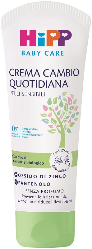 HIPP BABY CARE CREMA CAMBIO QUOTIDIANA PELLI SENSIBILI 75 ML - Farmapre