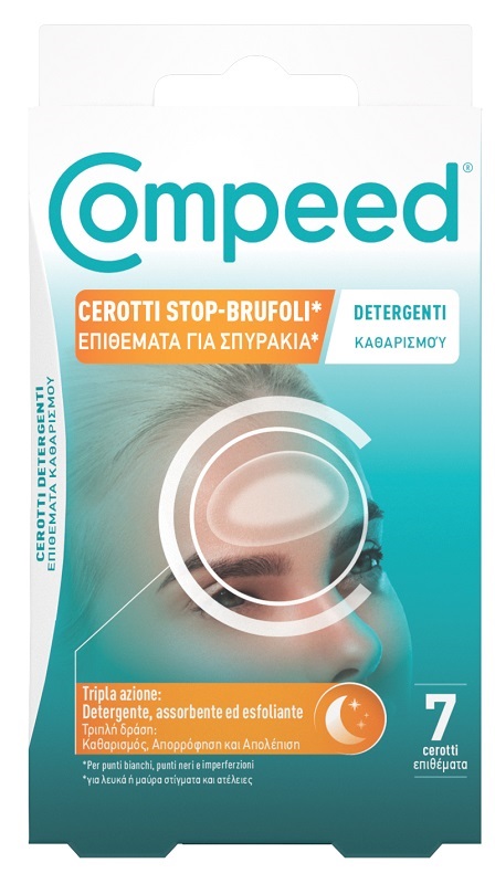 COMPEED CEROTTI STOP BRUFOLI DETERGENTI 7 PEZZI - Farmapre